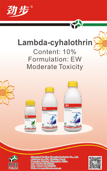 Lambda-cyhalothrin 10% EW