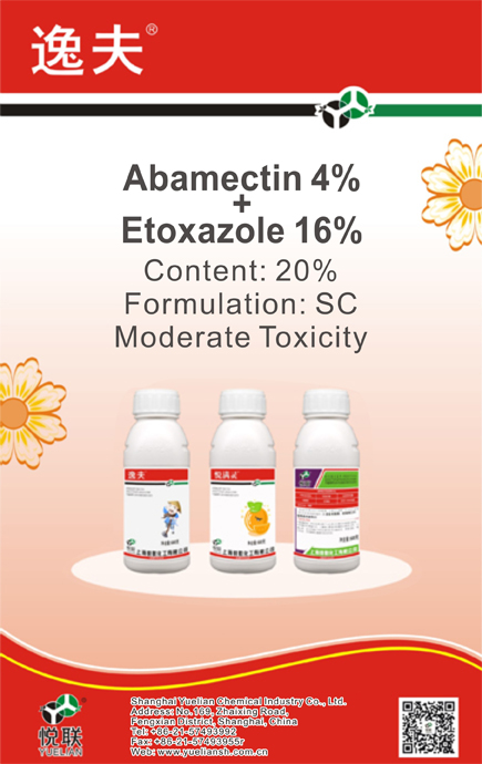 Abamectin 4% + Etoxazole 16% SC