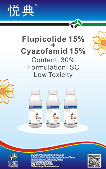 Flupicolide 15% + Cyazofamid 15% SC