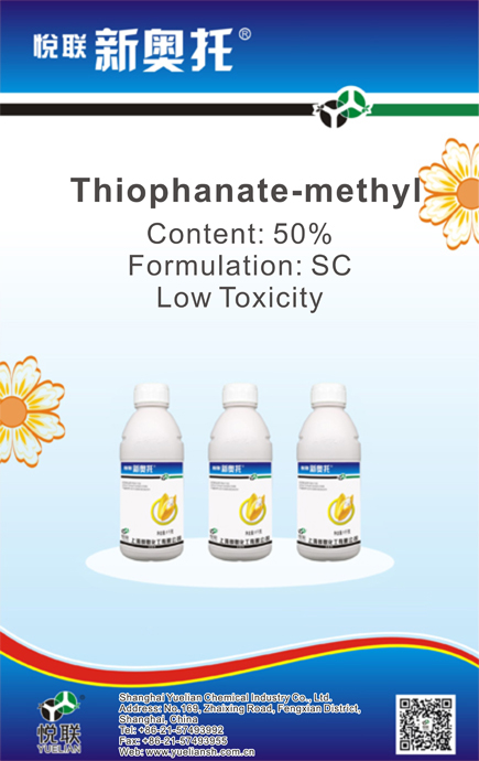 Thiophanate-methyl 50% SC