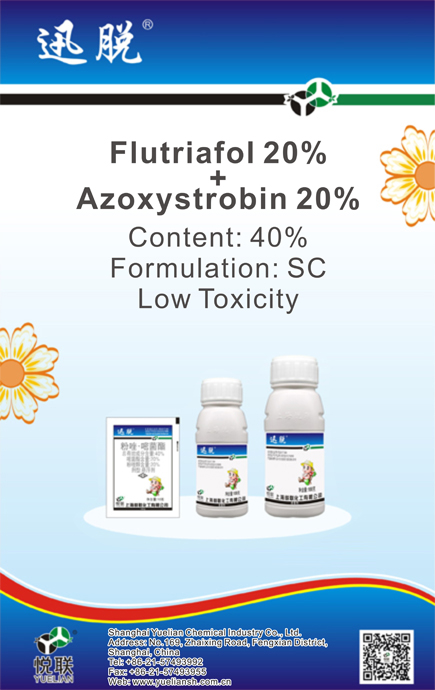 Flutriafol 20% +Azoxystrobin 20% SC