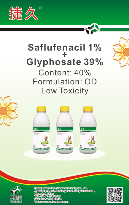 Salufenacil 1% + Glyphosate 39% 0D