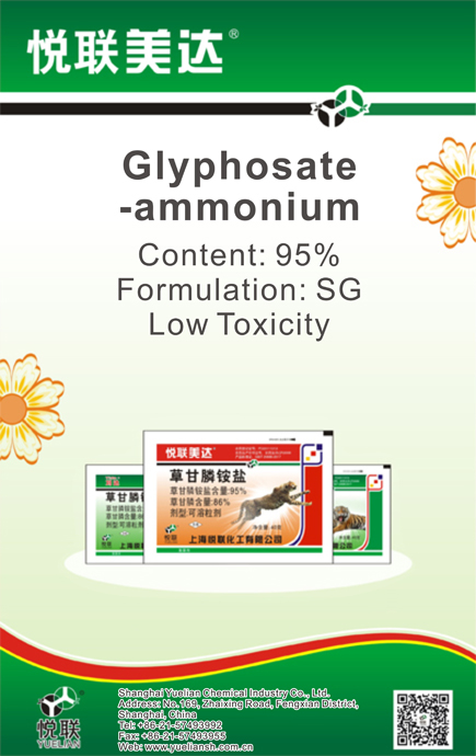 Glyphosate-ammonium 95% SG